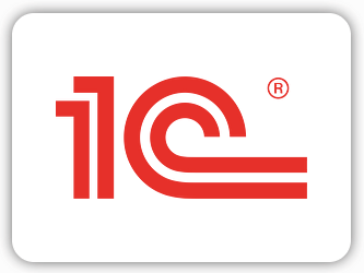 1С