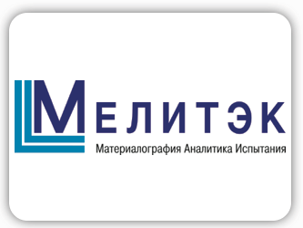 Мелитэк